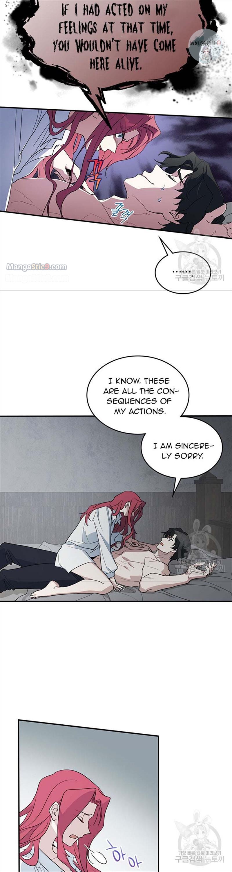 The Lady and the Beast (Hongseul) Chapter 124 page 24