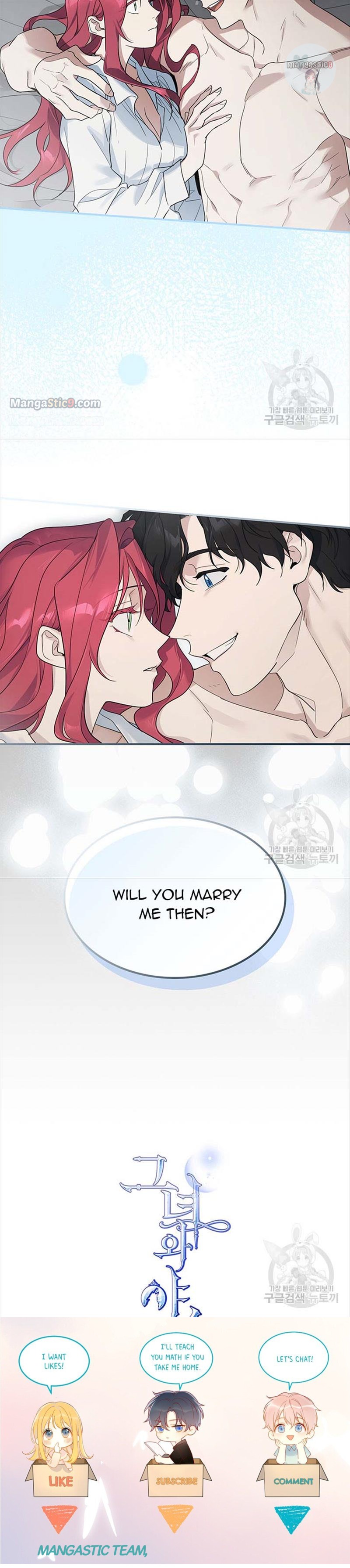 The Lady and the Beast (Hongseul) Chapter 124 page 28