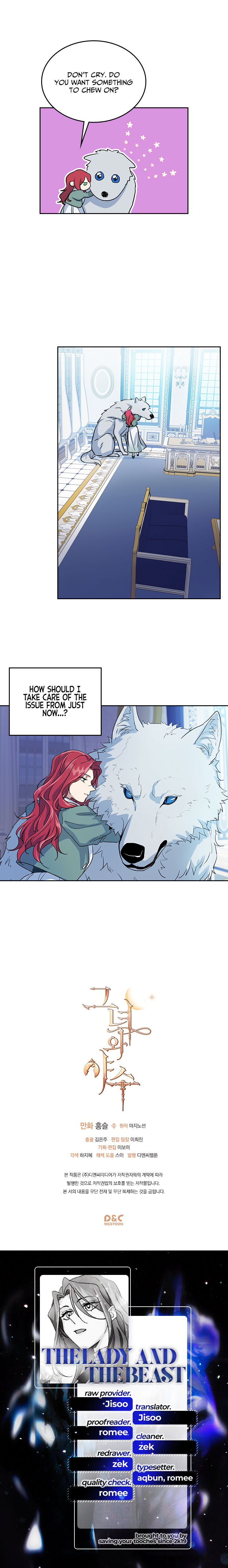 The Lady and the Beast (Hongseul) Chapter 19 page 10