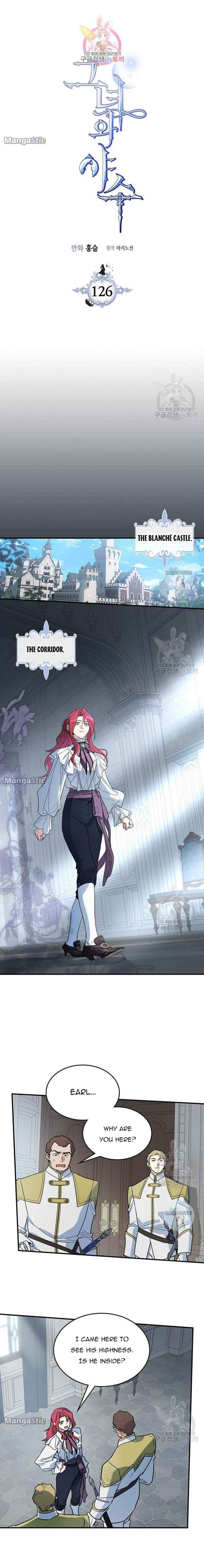 The Lady and the Beast (Hongseul) Chapter 126 page 1
