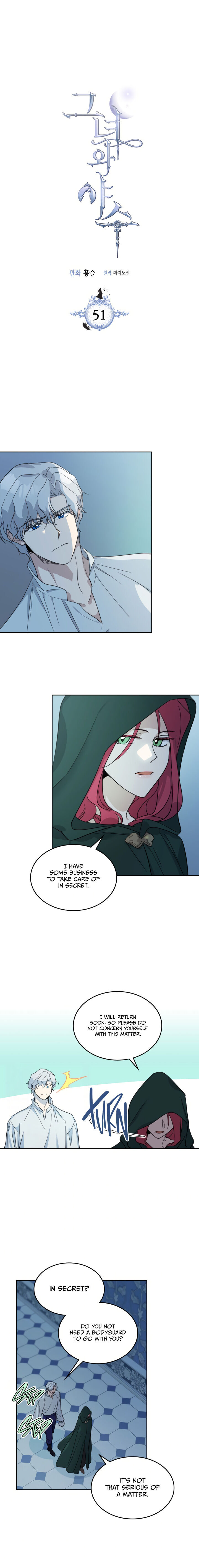 The Lady and the Beast (Hongseul) Chapter 51 page 3