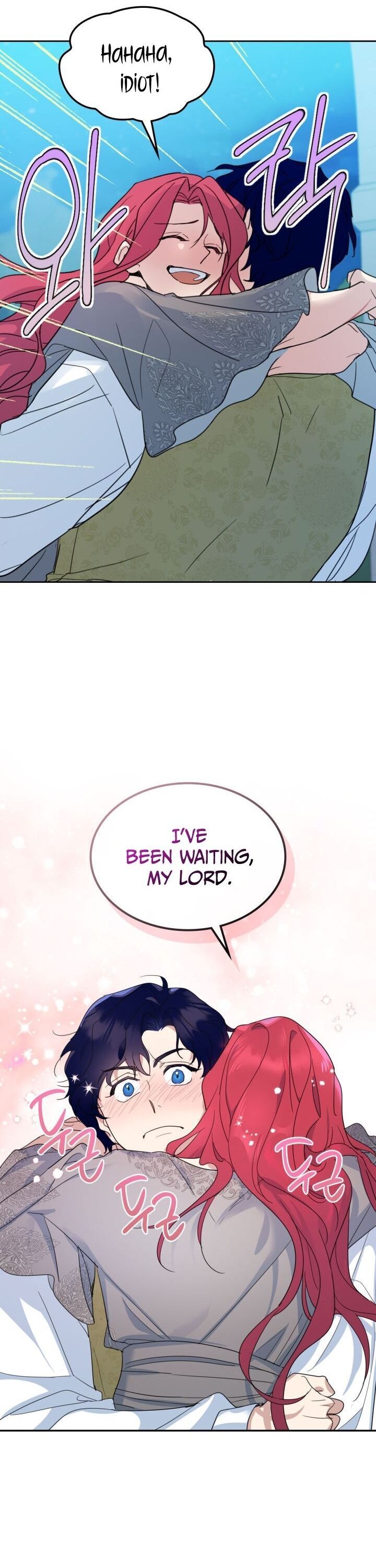 The Lady and the Beast (Hongseul) Chapter 78 page 13