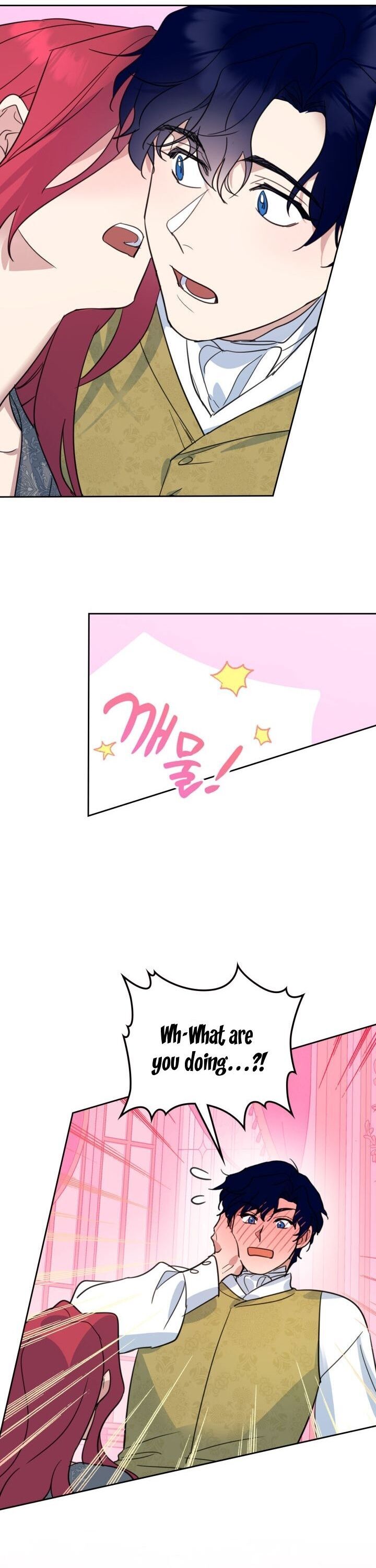 The Lady and the Beast (Hongseul) Chapter 78 page 18