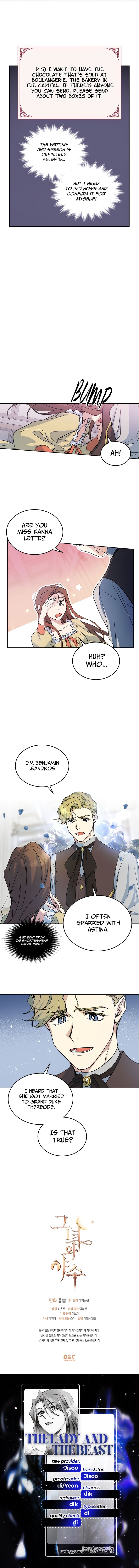 The Lady and the Beast (Hongseul) Chapter 12 page 9