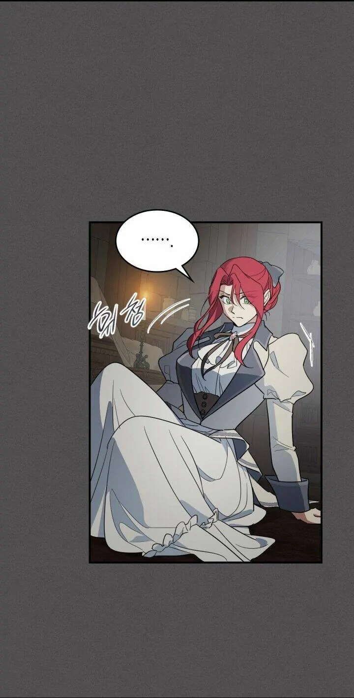 The Lady and the Beast (Hongseul) Chapter 133 page 19