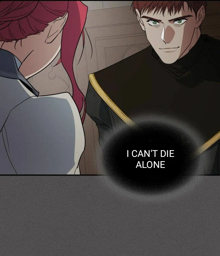 The Lady and the Beast (Hongseul) Chapter 133 page 20