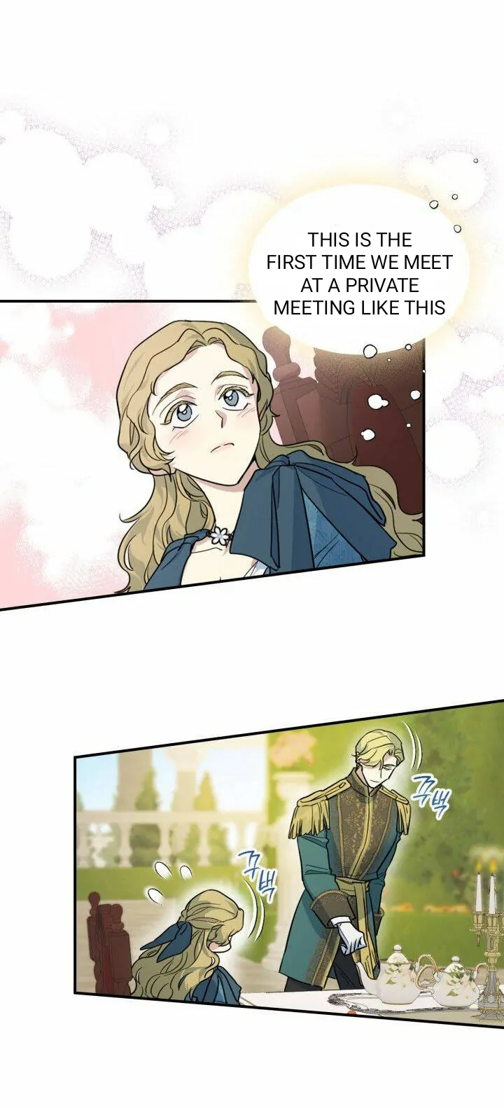 The Lady and the Beast (Hongseul) Chapter 133 page 48