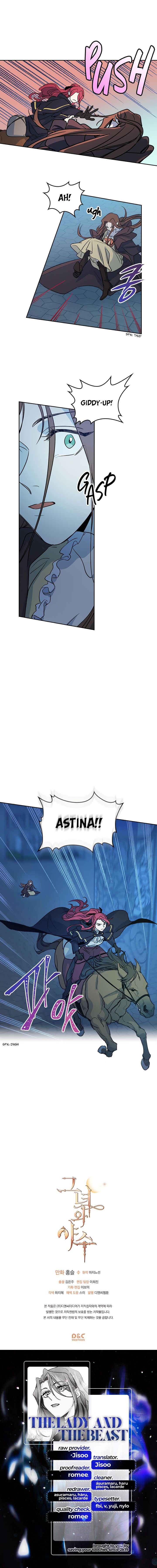 The Lady and the Beast (Hongseul) Chapter 7 page 11
