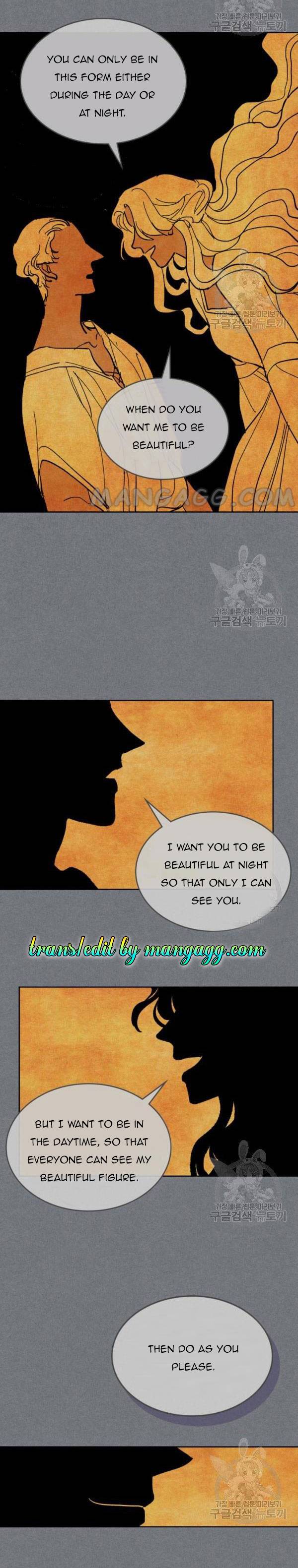 The Lady and the Beast (Hongseul) Chapter 53 page 7