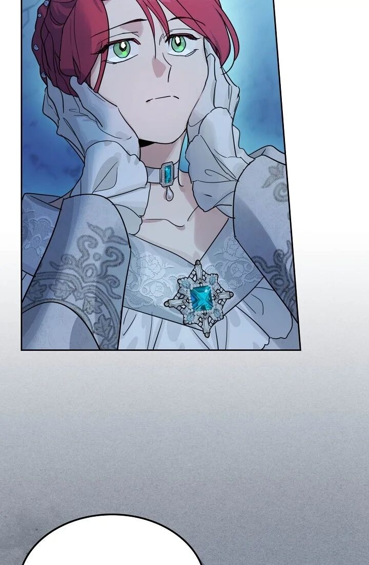 The Lady and the Beast (Hongseul) Chapter 71 page 50