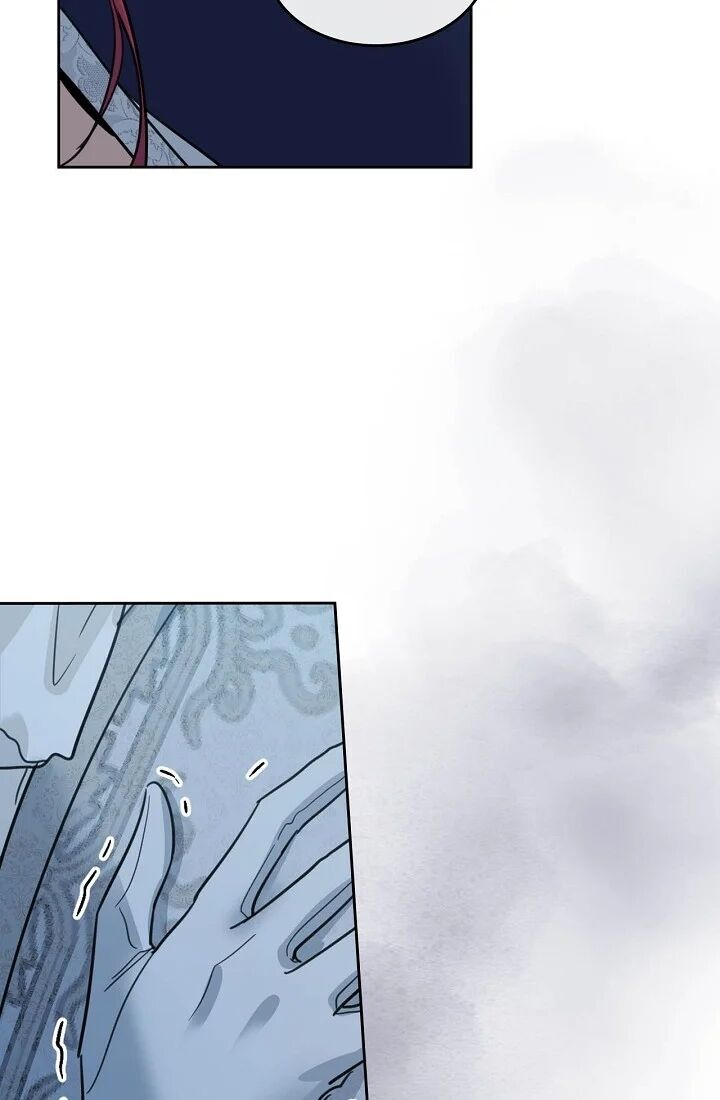 The Lady and the Beast (Hongseul) Chapter 71 page 60