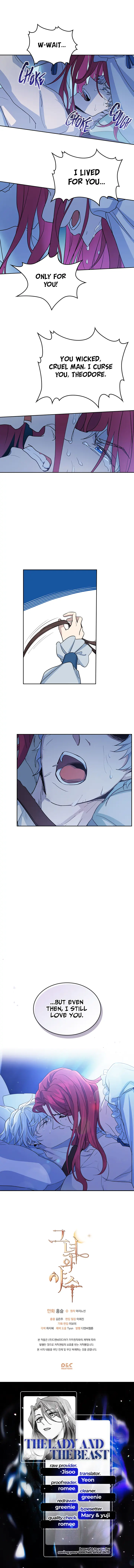The Lady and the Beast (Hongseul) Chapter 25 page 10