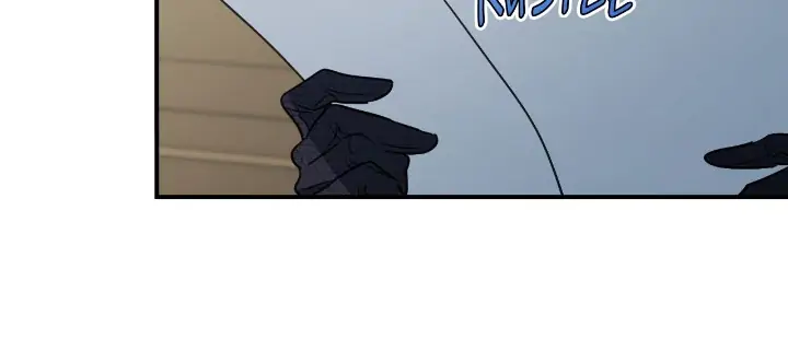 The Lady and the Beast (Hongseul) Chapter 111 page 5