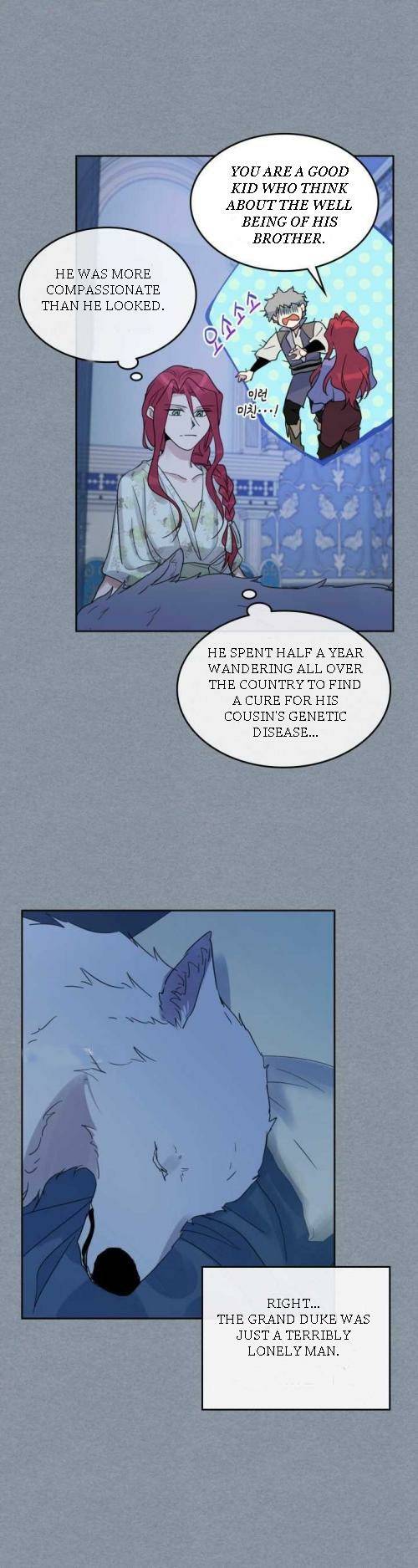 The Lady and the Beast (Hongseul) Chapter 47 page 21