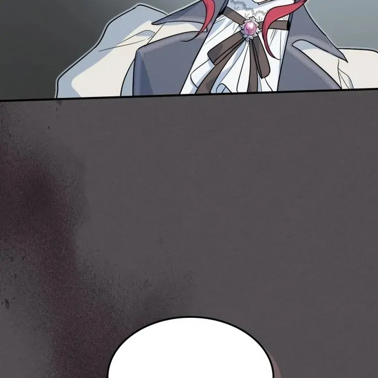 The Lady and the Beast (Hongseul) Chapter 132 page 7
