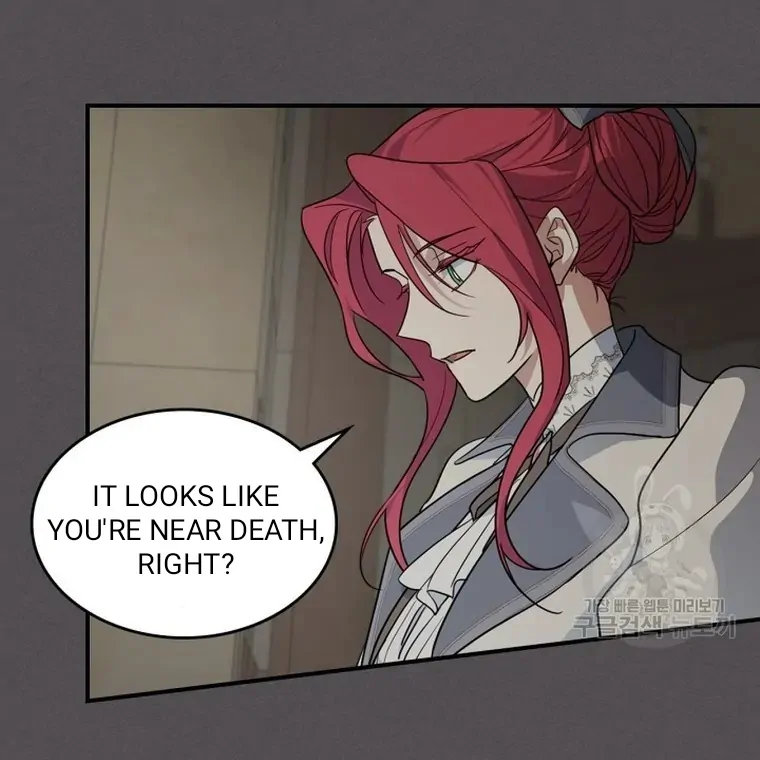 The Lady and the Beast (Hongseul) Chapter 132 page 19