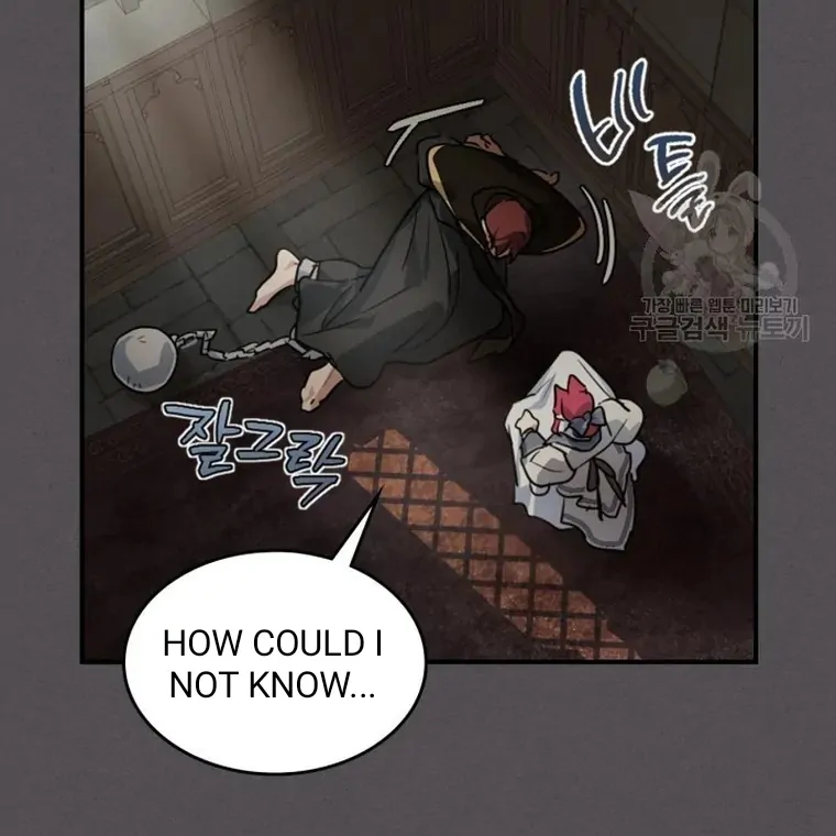 The Lady and the Beast (Hongseul) Chapter 132 page 27