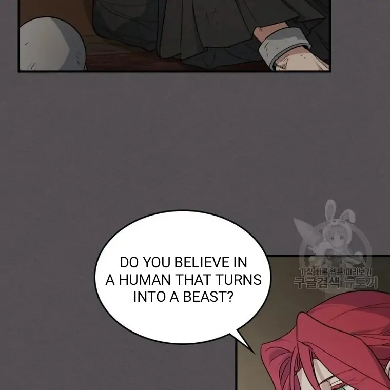 The Lady and the Beast (Hongseul) Chapter 132 page 30