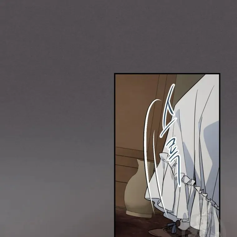 The Lady and the Beast (Hongseul) Chapter 132 page 33