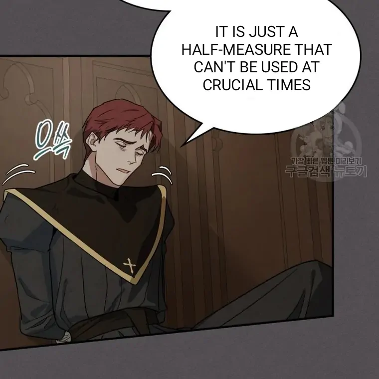 The Lady and the Beast (Hongseul) Chapter 132 page 49