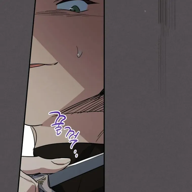 The Lady and the Beast (Hongseul) Chapter 132 page 61