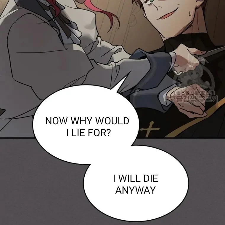The Lady and the Beast (Hongseul) Chapter 132 page 63