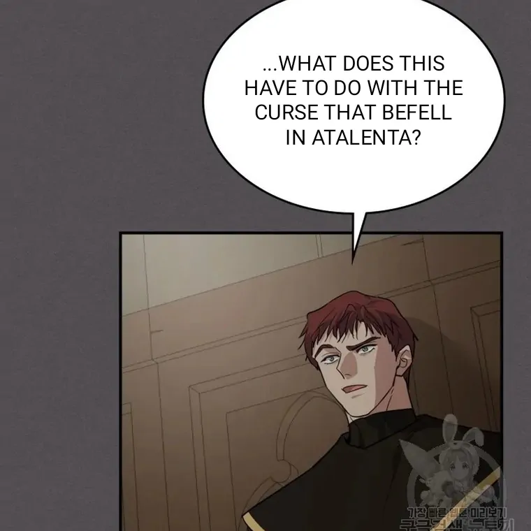 The Lady and the Beast (Hongseul) Chapter 132 page 68