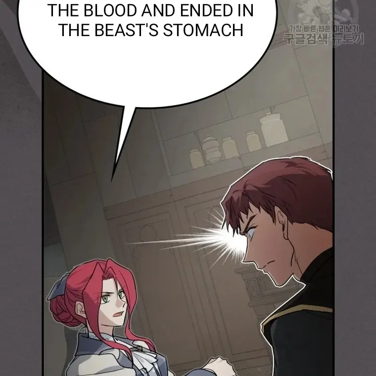 The Lady and the Beast (Hongseul) Chapter 132 page 70