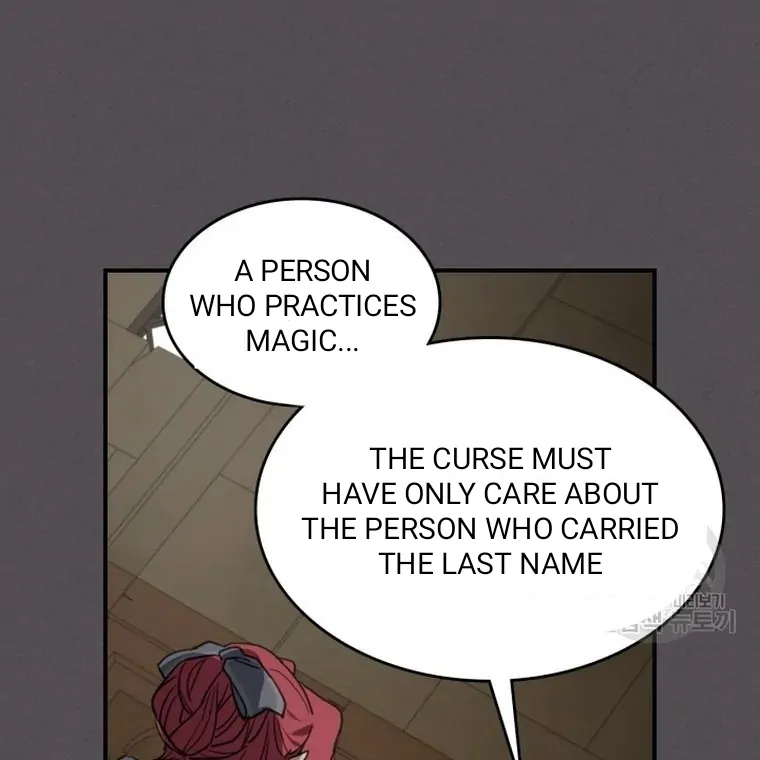 The Lady and the Beast (Hongseul) Chapter 132 page 78