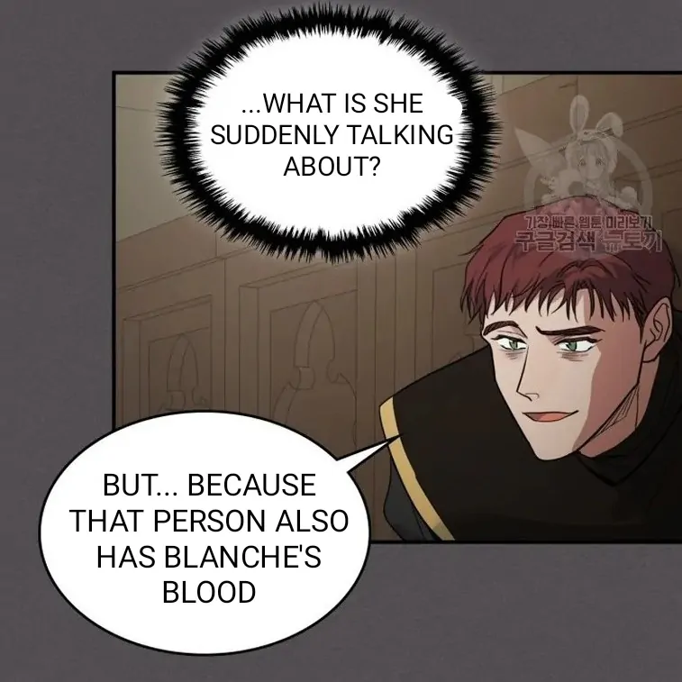 The Lady and the Beast (Hongseul) Chapter 132 page 101
