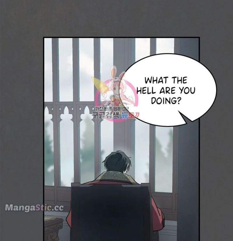 The Lady and the Beast (Hongseul) Chapter 129 page 1