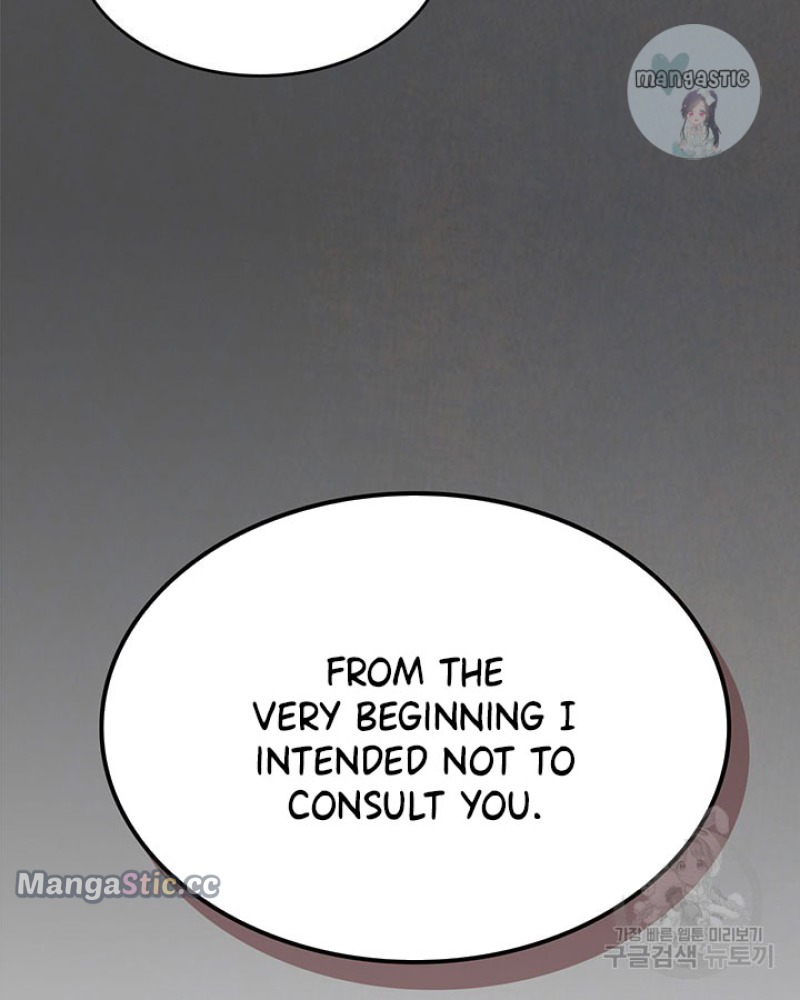 The Lady and the Beast (Hongseul) Chapter 129 page 4