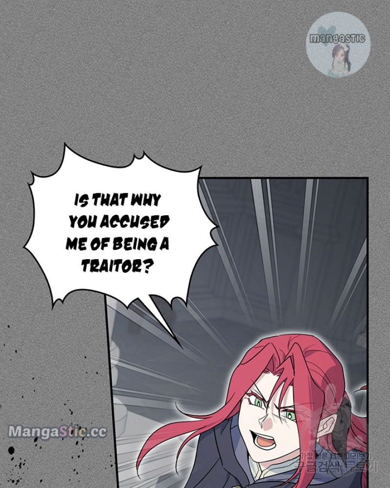 The Lady and the Beast (Hongseul) Chapter 129 page 9