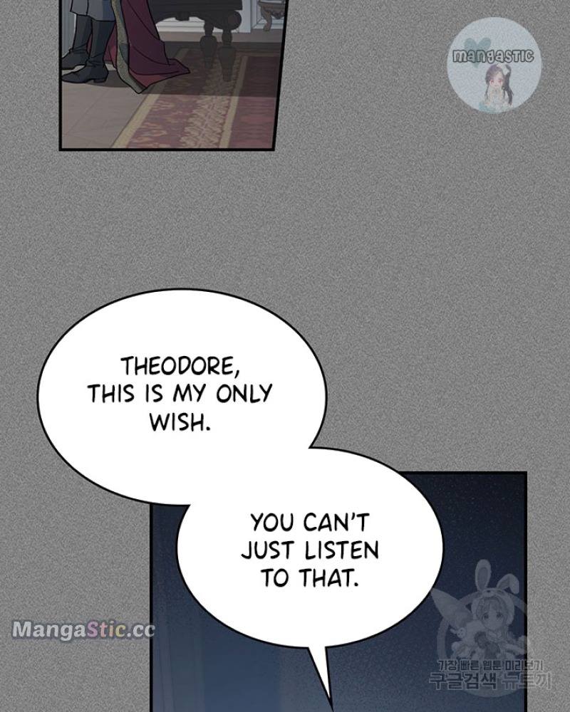 The Lady and the Beast (Hongseul) Chapter 129 page 15