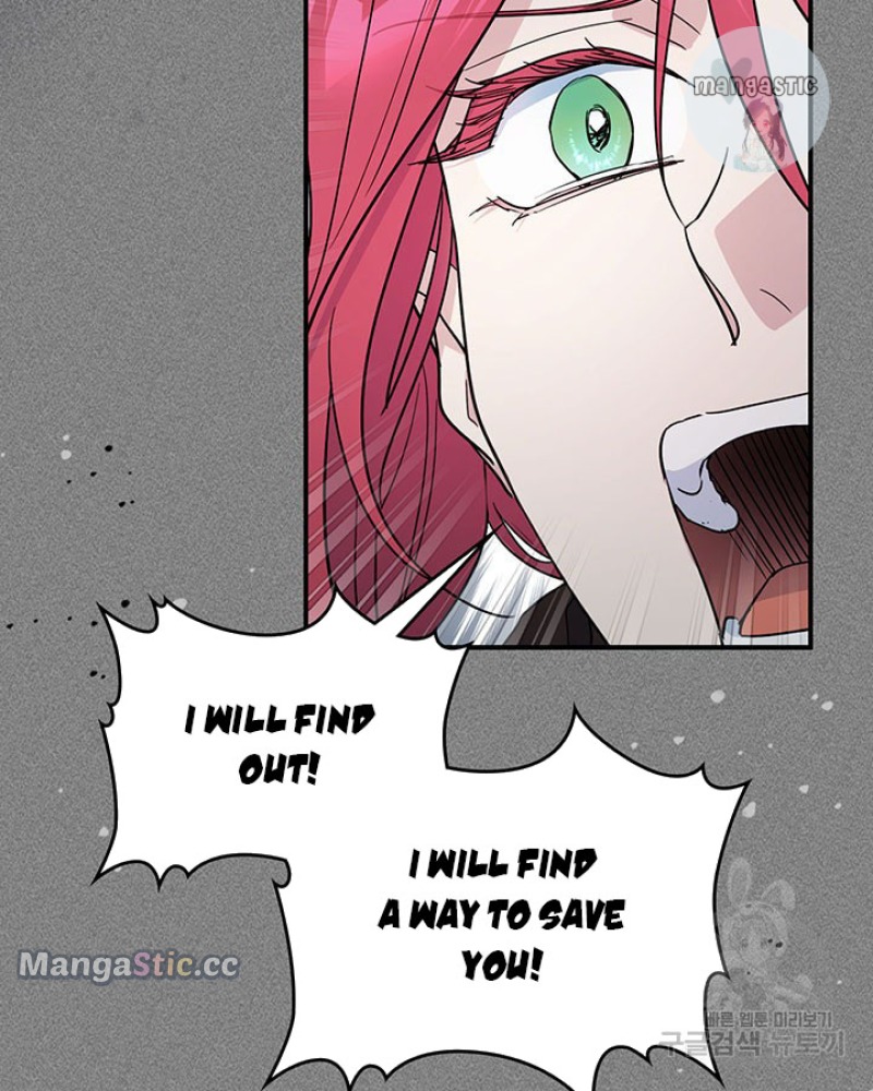 The Lady and the Beast (Hongseul) Chapter 129 page 19