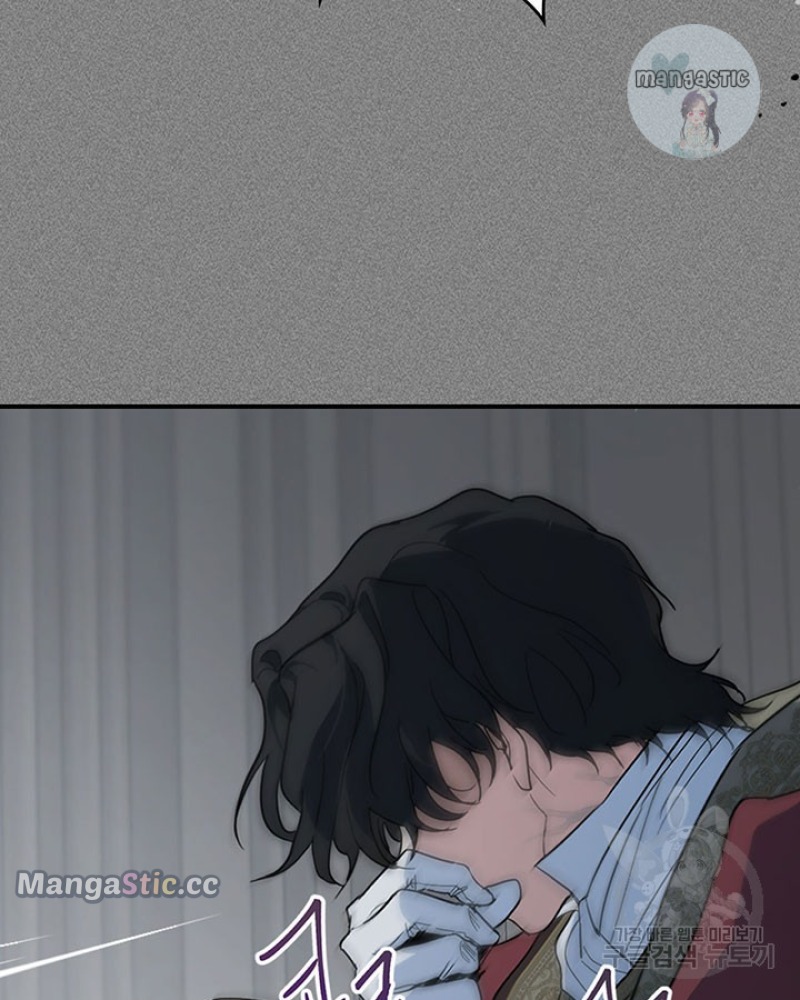 The Lady and the Beast (Hongseul) Chapter 129 page 20