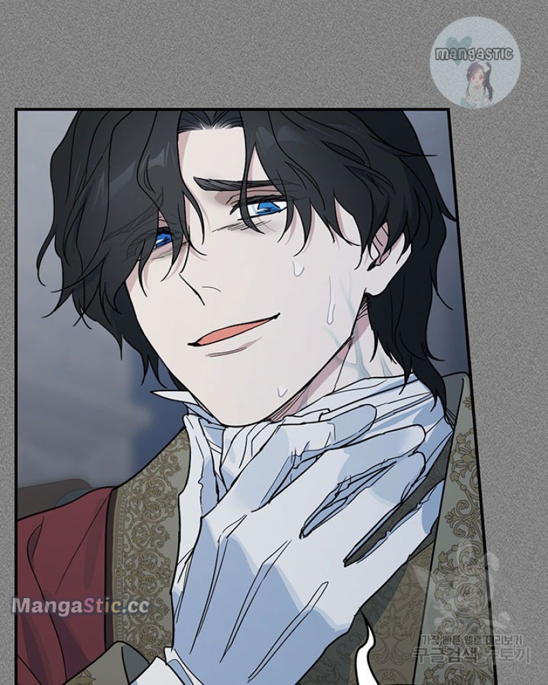 The Lady and the Beast (Hongseul) Chapter 129 page 22