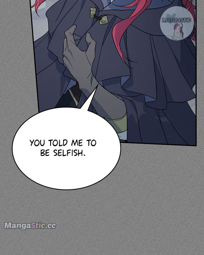 The Lady and the Beast (Hongseul) Chapter 129 page 24