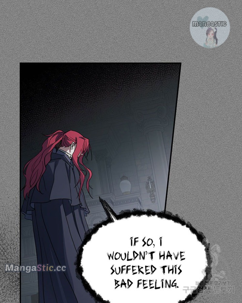 The Lady and the Beast (Hongseul) Chapter 129 page 29