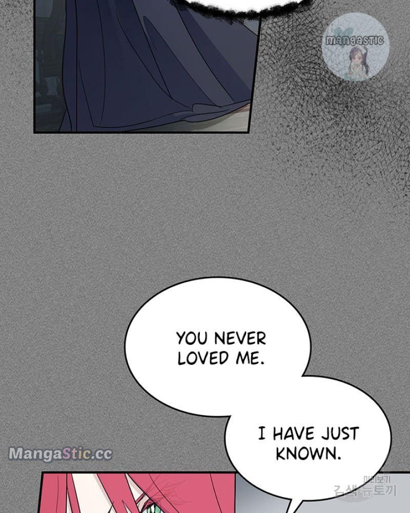 The Lady and the Beast (Hongseul) Chapter 129 page 30