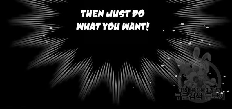 The Lady and the Beast (Hongseul) Chapter 129 page 50