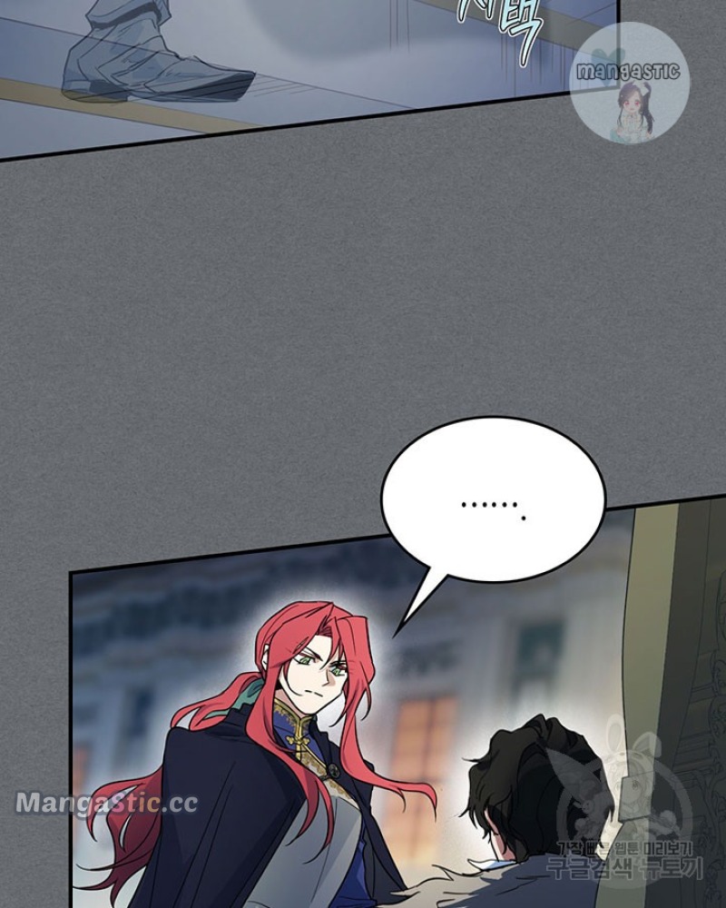 The Lady and the Beast (Hongseul) Chapter 129 page 57