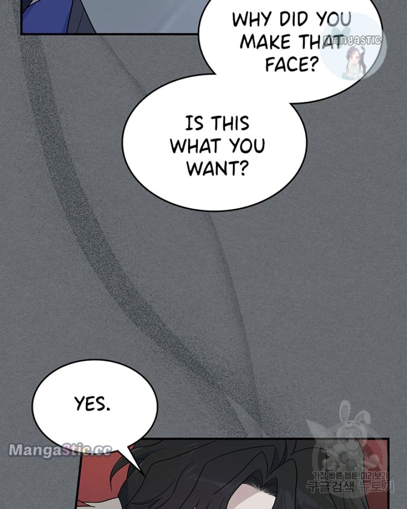 The Lady and the Beast (Hongseul) Chapter 129 page 60