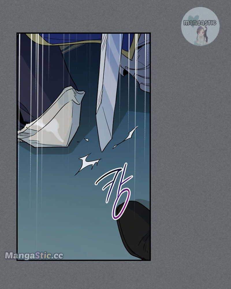 The Lady and the Beast (Hongseul) Chapter 129 page 63