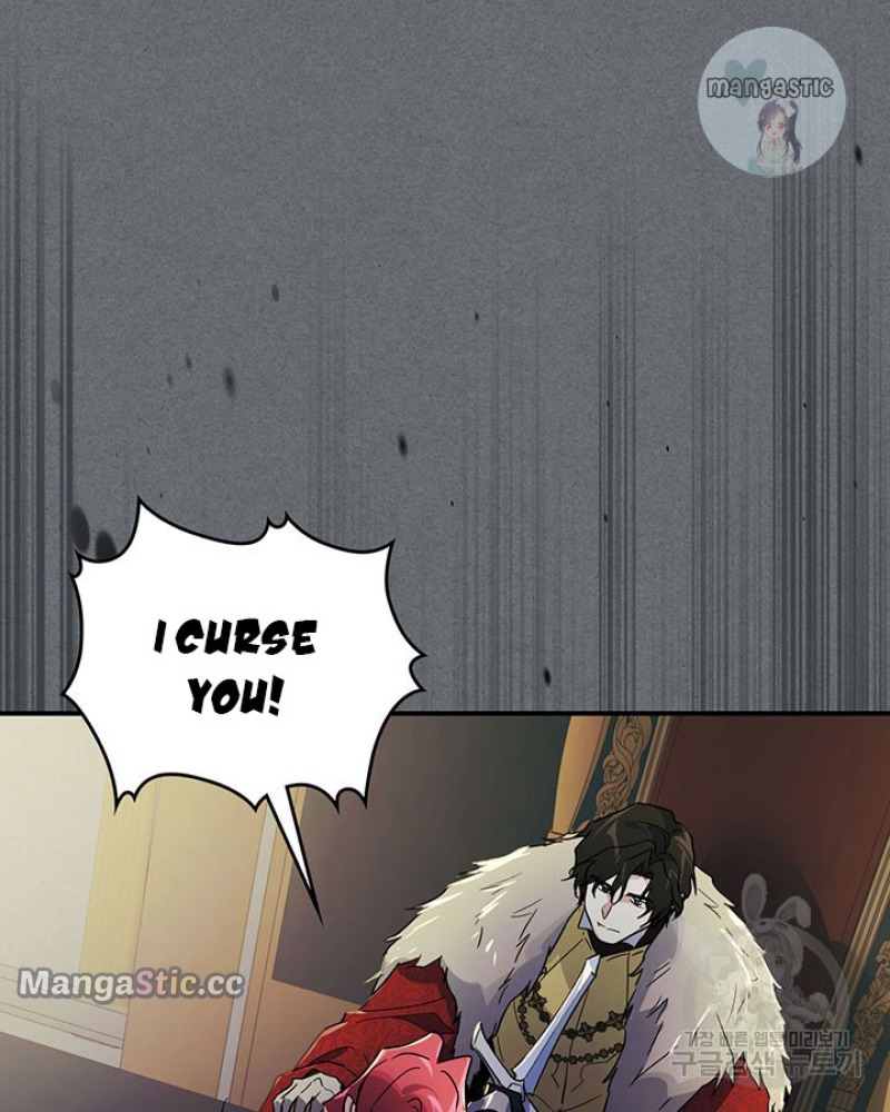 The Lady and the Beast (Hongseul) Chapter 129 page 73