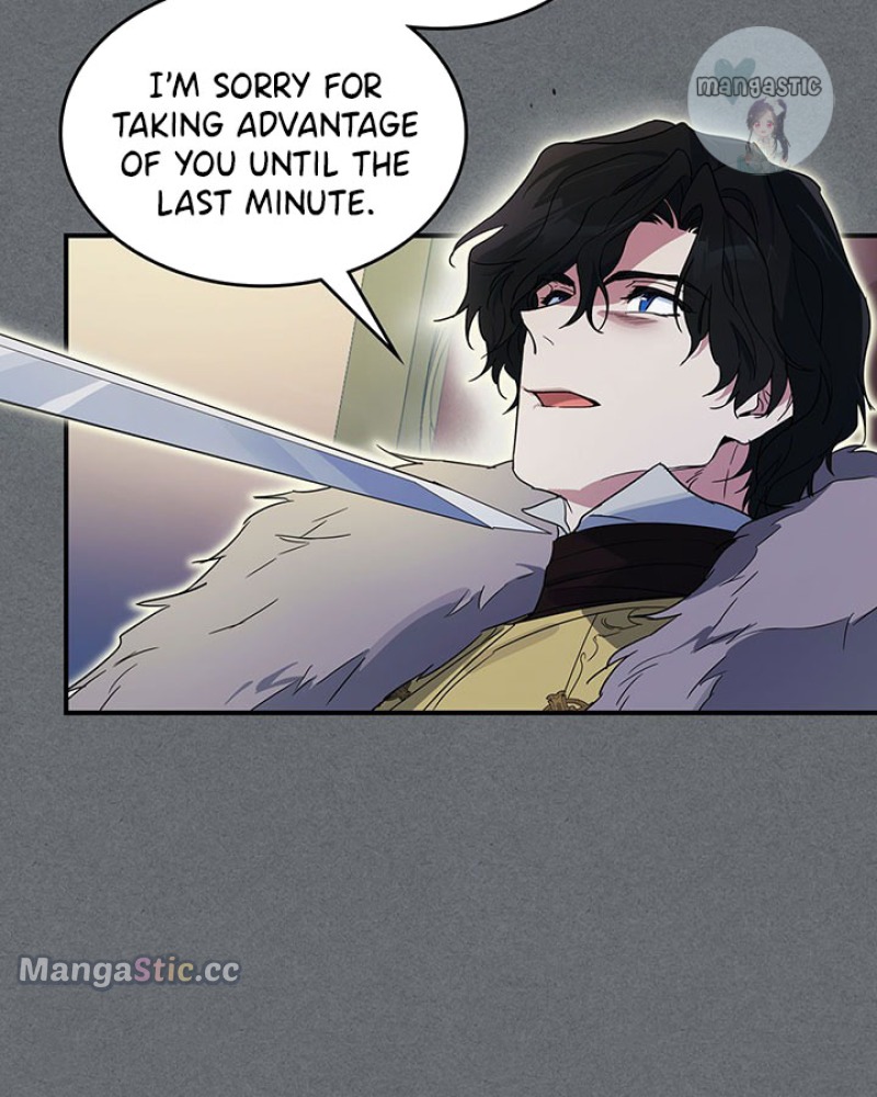 The Lady and the Beast (Hongseul) Chapter 129 page 76