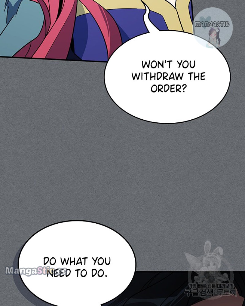 The Lady and the Beast (Hongseul) Chapter 129 page 78