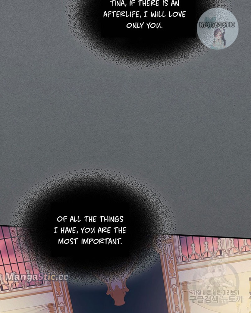 The Lady and the Beast (Hongseul) Chapter 129 page 80