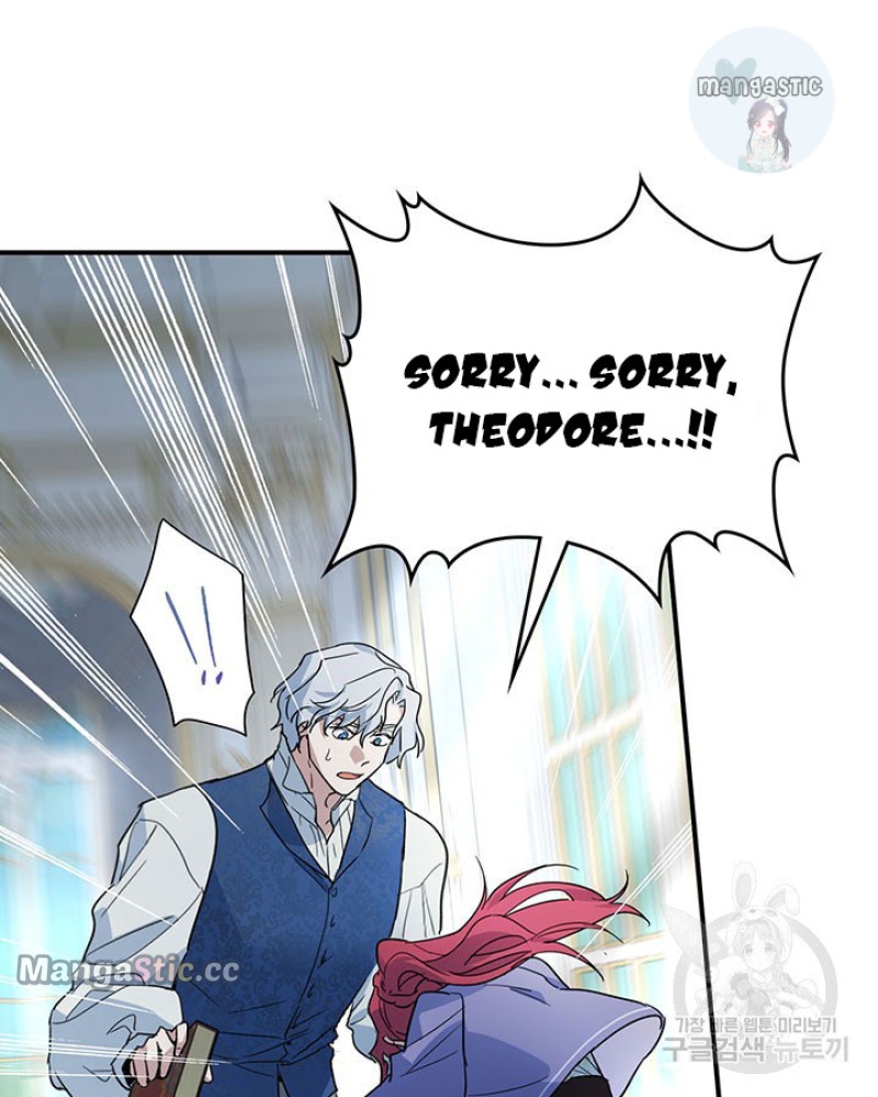 The Lady and the Beast (Hongseul) Chapter 129 page 91