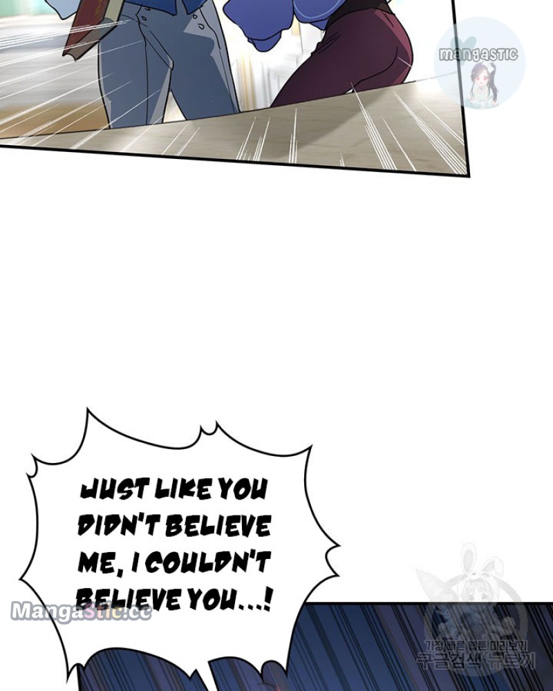 The Lady and the Beast (Hongseul) Chapter 129 page 92